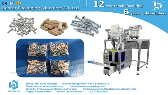 Hardware counting packing machine with 4 vibration bowls and manual belt feeding