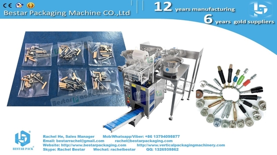 Hardware counting packing machine with 4 vibration bowls and manual belt feeding