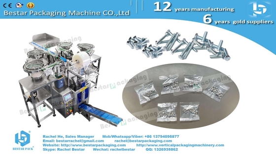 Hardware counting packing machine with 4 vibration bowls and manual belt feeding