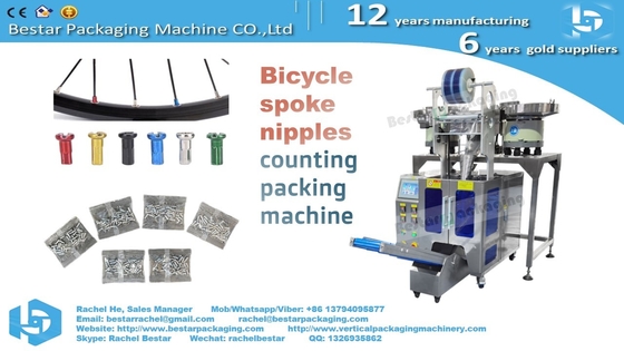 Bicycle spoke nipples packing machine with 4pcs automatic counting bowls