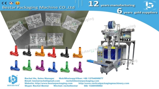 Bicycle spoke nipples packing machine with 4pcs automatic counting bowls
