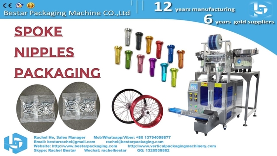 Bicycle spoke nipples packing machine with 4pcs automatic counting bowls