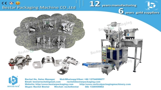 Bicycle spoke nipples packing machine with 4pcs automatic counting bowls