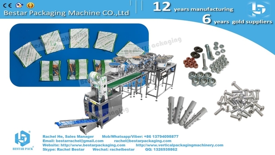 Furniture fitting hardware packaging machine with 4pcs counting bowls and customized bucket conveyor