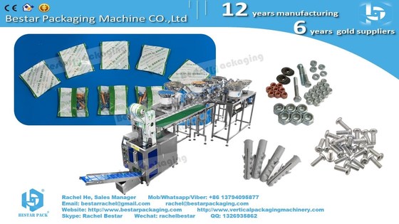 Furniture hardware packing machine with 11pcs counting vibration & TTO printer