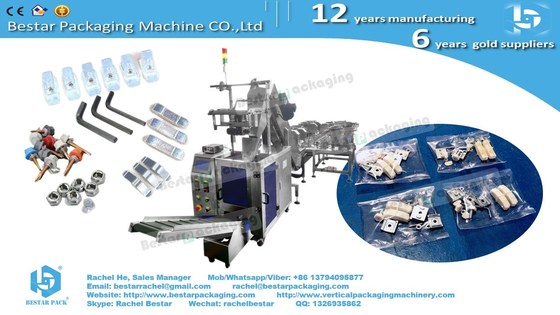 Furniture hardware packing machine with 11pcs counting vibration & TTO printer