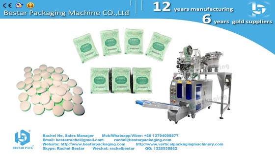 Rainbow candy automatic counting packaging machine with 8 vibrators and printer
