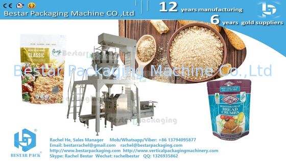 8-Station Pre-Made Pouch Doypack Machine for 500-1000g Grains