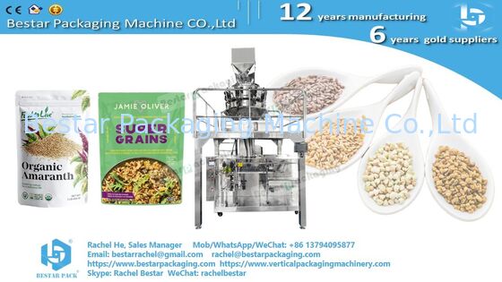 Granules zipper pouch automatic weighing filling doypack machine