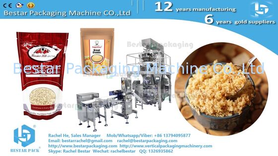 Granules zipper pouch automatic weighing filling doypack machine