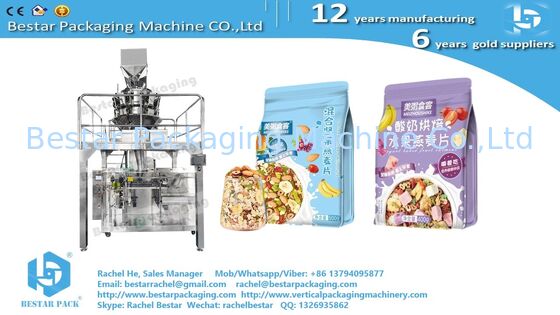 Granules zipper pouch automatic weighing filling doypack machine