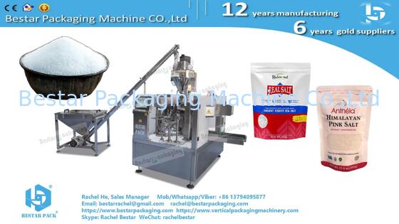 Integrate Metal detector & checkweigher machine for edible salt powder packaging