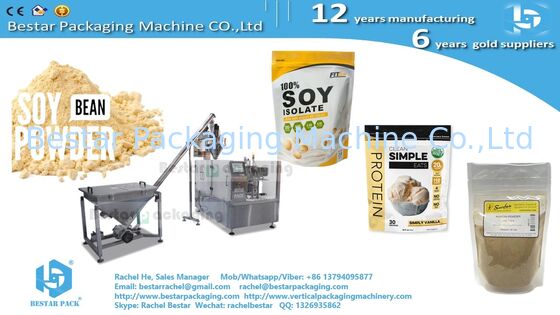 8-Station Zipper Bag Doypack Packing Machine for 250g Salt