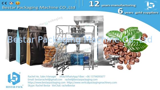 Coffee beans automatic weighing doypack machine bag width easy adjustment