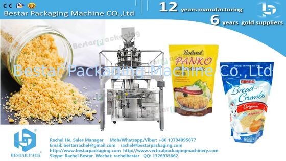 Tea leaf zipper bag automatic weighing packaging machine