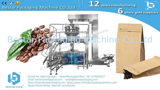 Coffee beans automatic weighing doypack machine bag width easy adjustment