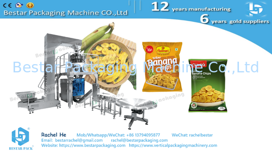 BSTV-350AZ Vertical Weighing Packing Machine for Banana Chips in Aluminum Foil