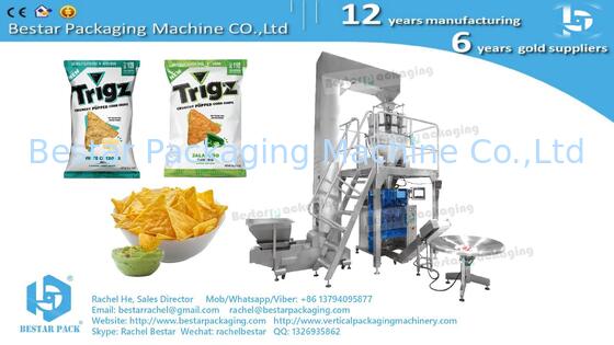 Automatic Weighing Packing Machine for Potato Chips BSTV-350AZ
