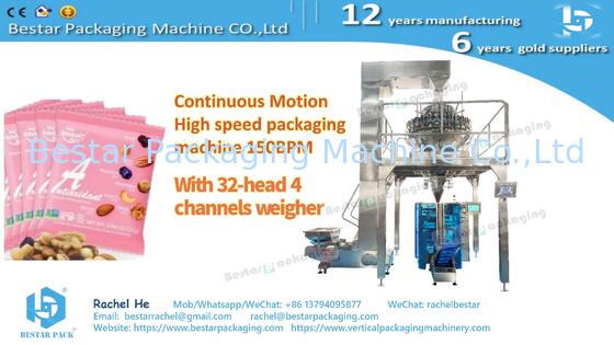 High Speed Packing Machine with 32-Head 4-Lane Weigher 150 Bags per Min BSTV-450AZ