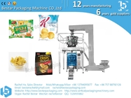 Factory price granule food packaging machine with weigher and touch screen