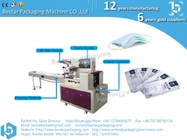 Bestar automatic horizontal packing machine flow pack machine