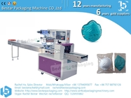 Surgical mask clean packing machine pillow packing machine CE standard