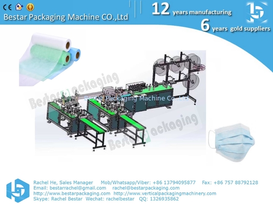 Nonwoven 3-layers medical mask making machine, 2-layers mask production line