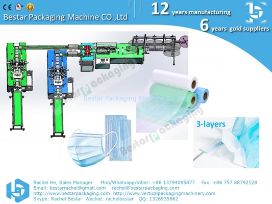 Nonwoven 3-layers medical mask making machine, 2-layers mask production line