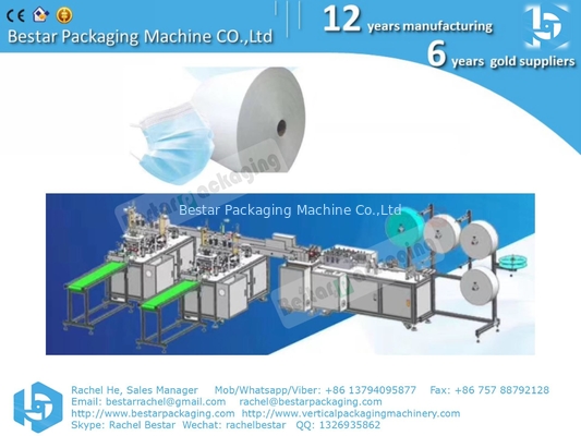 Nonwoven 3-layers medical mask making machine, 2-layers mask production line