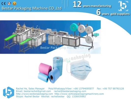 Nonwoven 3-layers medical mask making machine, 2-layers mask production line