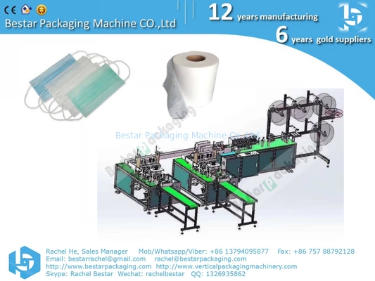 Nonwoven 3-layers medical mask making machine, 2-layers mask production line