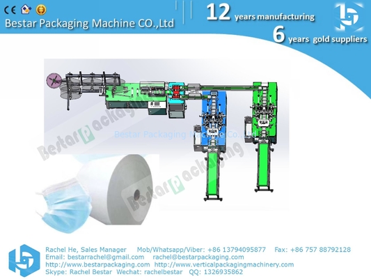 Disposable medical mask making machine, 3-layers and 2-layers optional, nonwoven material