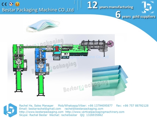 Disposable medical mask making machine, 3-layers and 2-layers optional, nonwoven material