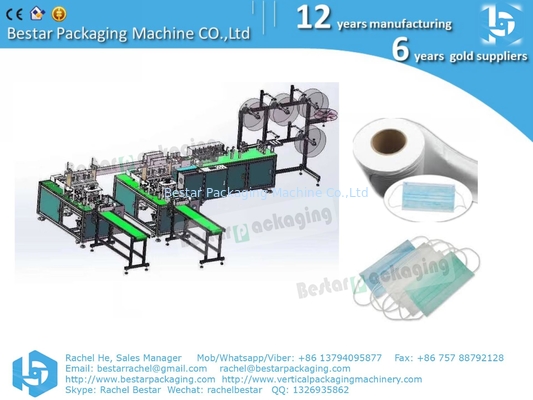 Disposable medical mask making machine, 3-layers and 2-layers optional, nonwoven material