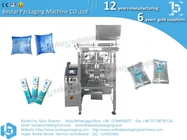 Liquid pure water pouch automatic packing machine with pump, stainless steel machine