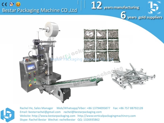 Screw packing machine, high speed and high accuracy, good quality