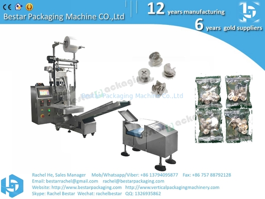 Screw packing machine, high speed and high accuracy, good quality