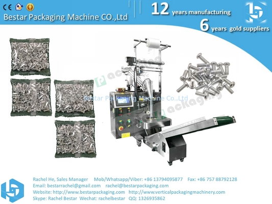 Screw packing machine, high speed and high accuracy, good quality