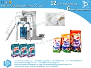 2020 New design washing powder packaging machine good quality
