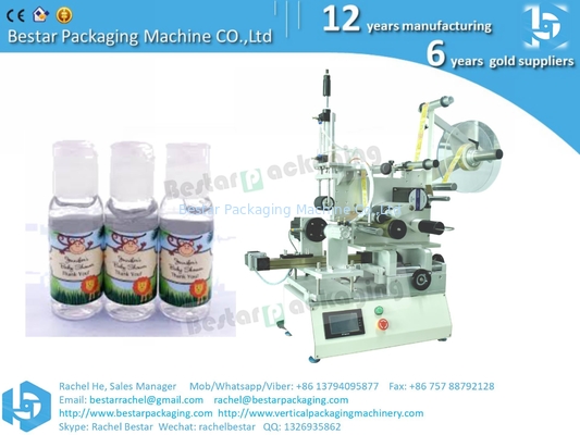 Automatic bottle labeling machine, adhesive sticker labeling