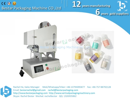 Automatic bottle labeling machine, adhesive sticker labeling