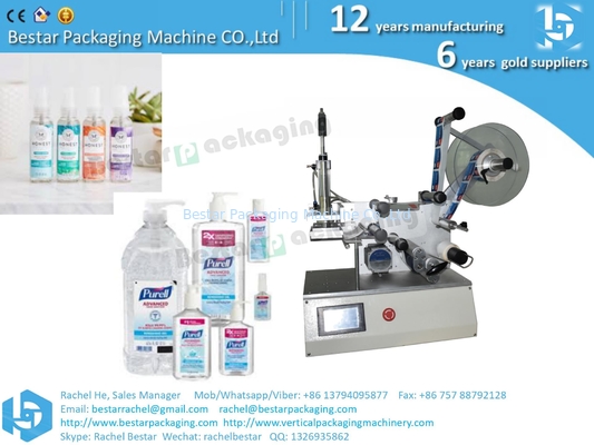 Automatic bottle labeling machine, adhesive sticker labeling