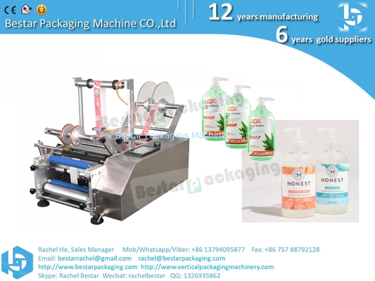 Automatic bottle labeling machine, adhesive sticker labeling