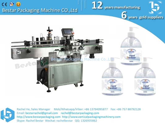 Hand washing gel round bottle flat bottle label sticking machine