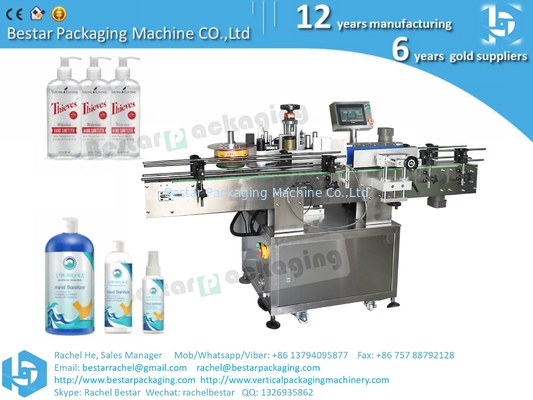 Hand washing gel round bottle flat bottle label sticking machine