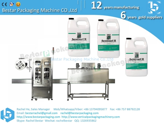 Hand washing gel round bottle flat bottle label sticking machine