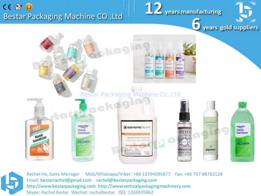 Hand washing gel round bottle flat bottle label sticking machine