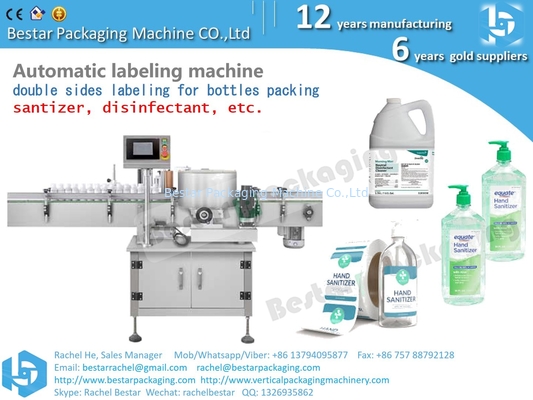 Hand washer bottle labeling, alcohol sanitizer bottle labeling machine