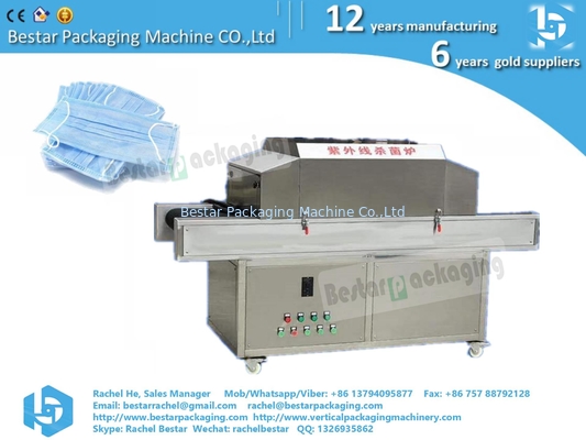 Ultraviolet ray disinfection sterilizer stove equipement, mask disinfection