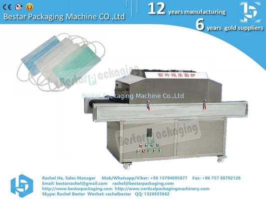 Tunnel type UV sterilization machine, Ultraviolet ray disinfectant machine